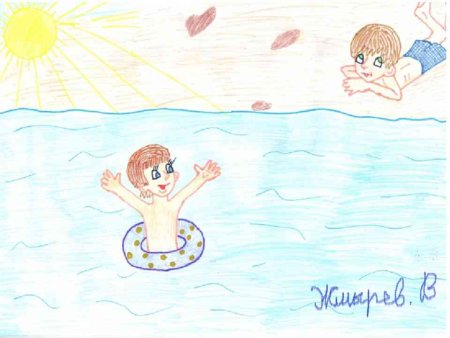 Рисунок на тему как я провел лето