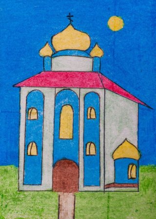 Архитектура для детей