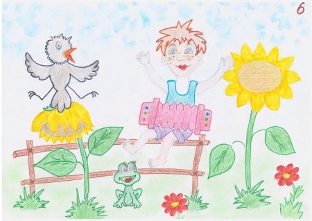 Рисунок на тему Здравствуй лето