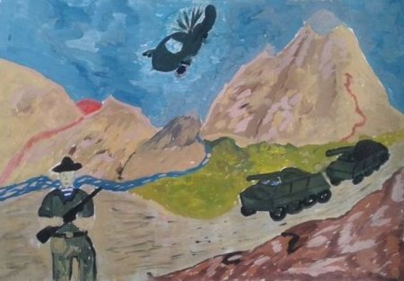 Рисунок на тему Афганистан