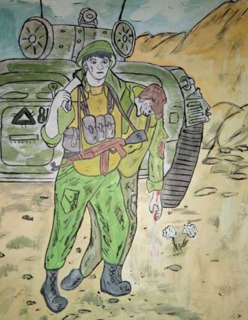 Афганские зарисовки