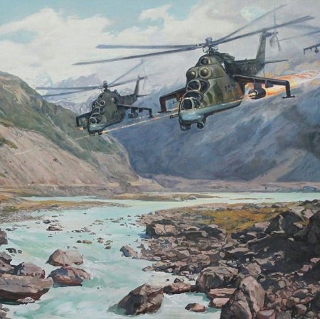 Ми 24 картина