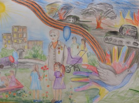 Рисунок без войны