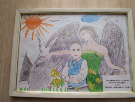 Мама ангел рисунок