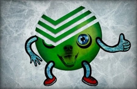 Смешной логотип Сбера