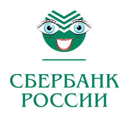 Шаблон Сбербанка
