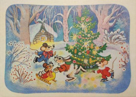 Новогодняя сказка рисунок