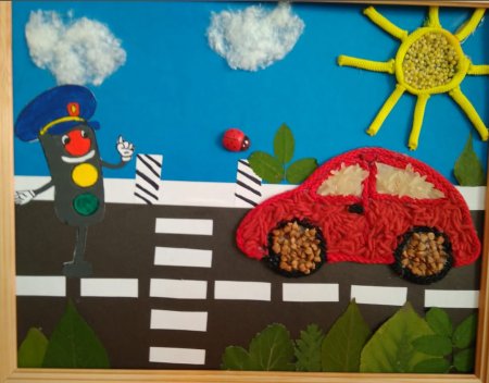 Поделка в садик на тему ПДД