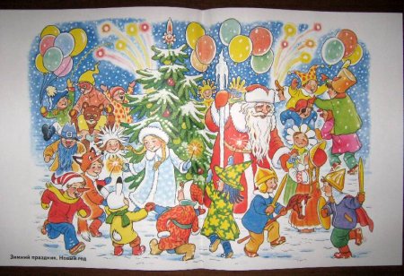 Детские рисунки на новый год