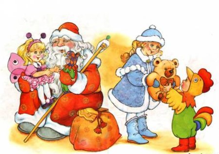 Рисунок праздник Рождества