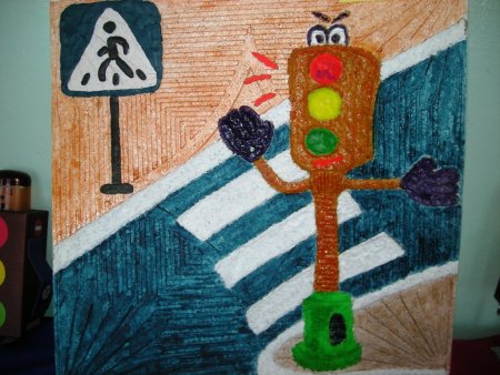 Конкурс дорога глазами детей поделки