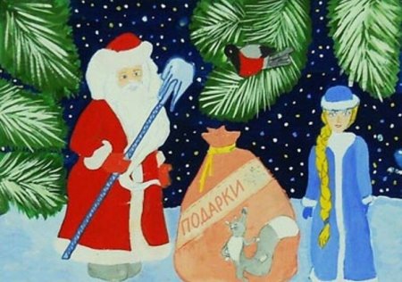 Новогодние темы для рисования