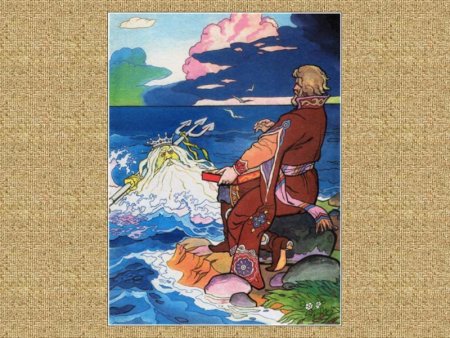 Садко у Ильмень озера