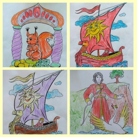 Садко и морской царь