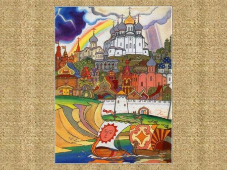 Николай Римский-Корсаков Садко