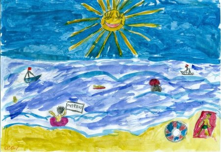 «Семья и профсоюз глазами детей рисунки