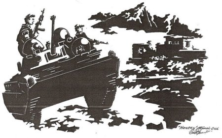 Афганистан Сергея Клепца