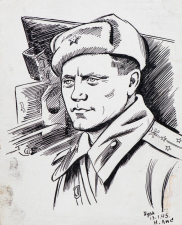 Военные зарисовки