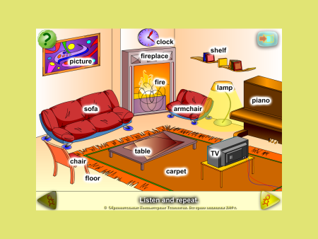 Описание комнаты по английскому