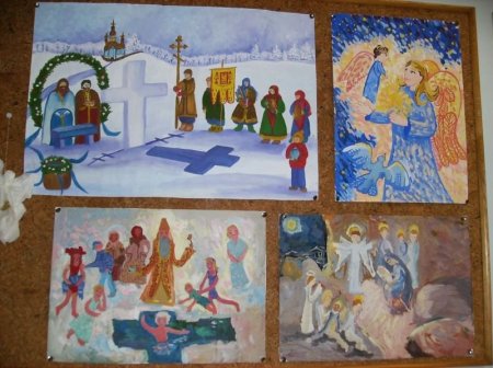 Крещение рисунок