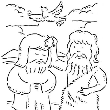 Крещение раскраска