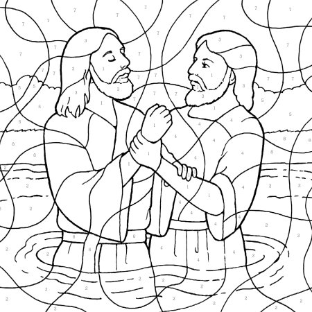 Воскресная школа "крещение Иисуса" фон