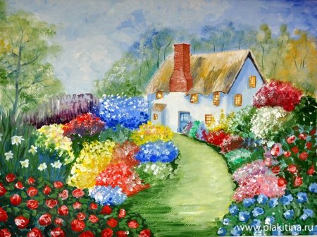 Рисунок сада красками
