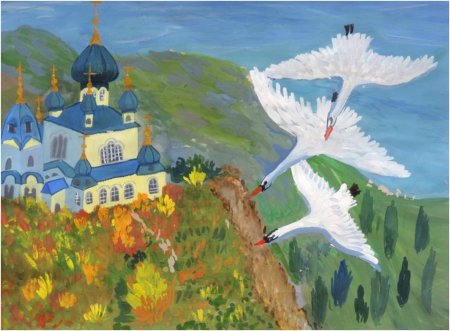 Рисование моя Родина Россия