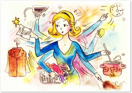 Профессия домохозяйка