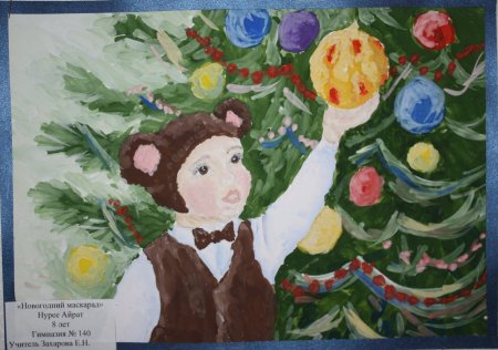 Новогодний маскарад рисунок