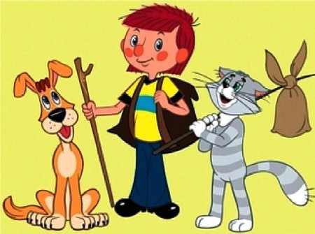 Дядя фёдор пёс и кот из Простоквашино