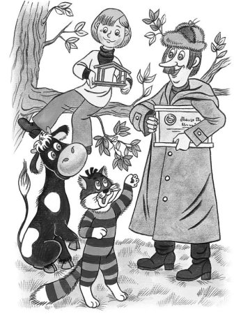 Простоквашино карандашом