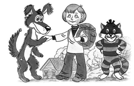 Успенский дядя Федор пес и кот