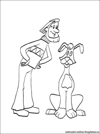 Раскраска кот Матроскин из Простоквашино