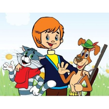 Успенский дядя фёдор пёс и кот главные герои