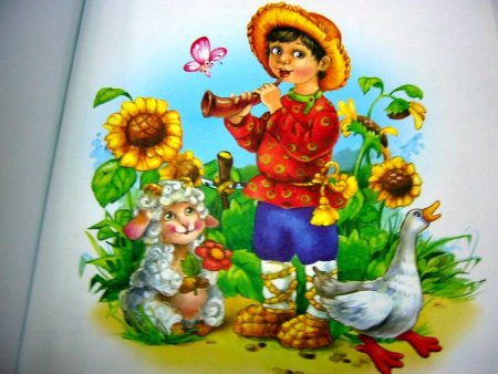 Детские потешки и прибаутки