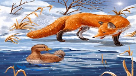 Мамин Сибиряк серая шейка иллюстрации к сказке