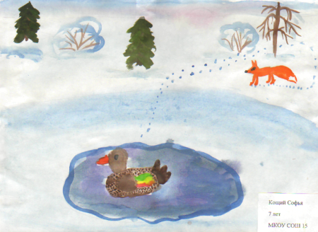 Рисование на тему серая шейка