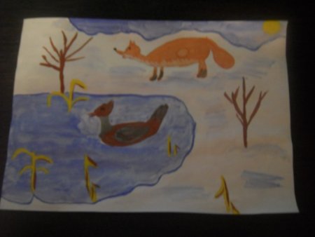 Иллюстрации к сказке д н Мамина-Сибиряка серая шейка