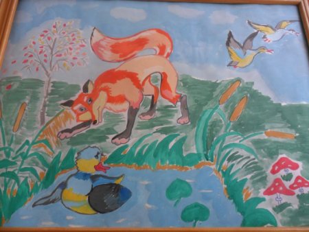 Серая шейка подготовительная группа