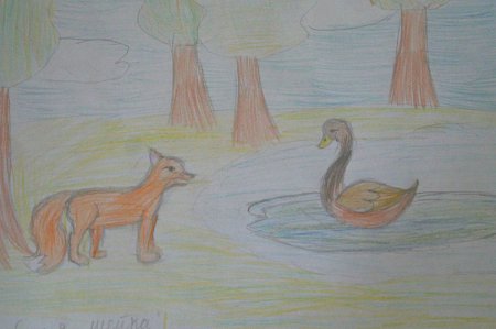 Рисование серая шейка подготовительная группа