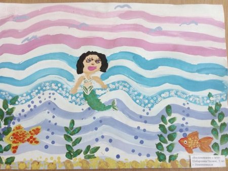 Воспоминание о лете детский рисунок