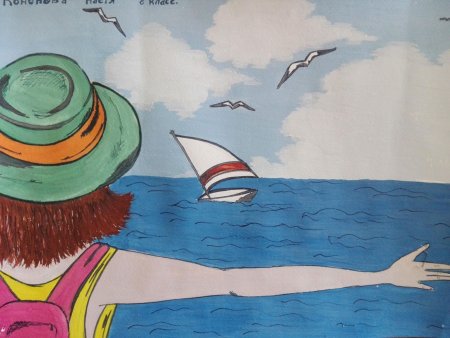 Летние картинки для срисовки