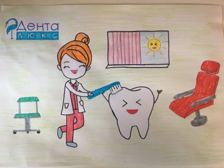 Рисунки на тему медицина глазами детей