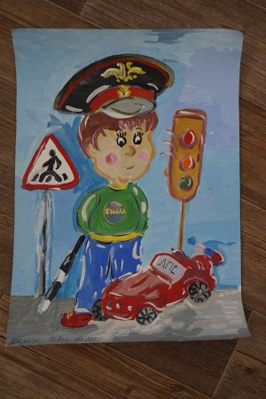 Названия рисунков по ПДД для детей