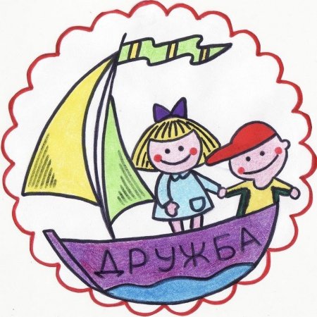 Эмблема лагеря