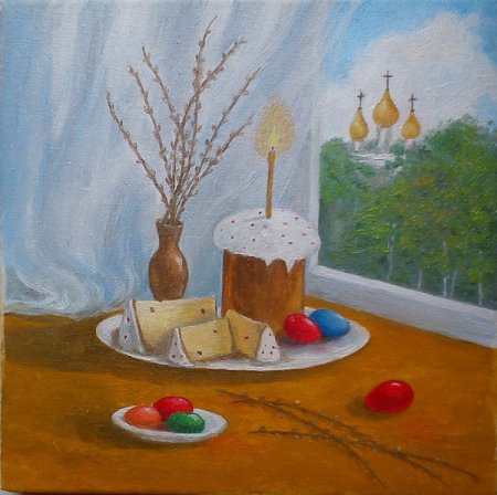 Павел Собянин Пасхальный натюрморт