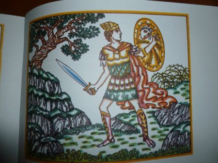 Храбрый Персей Чуковский