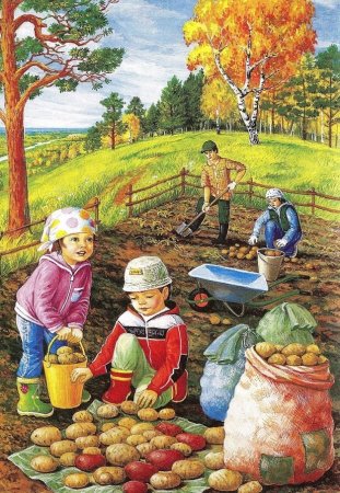 Картина уборка овощей Нищева