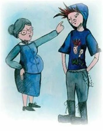 Родители и подростки Рисованные